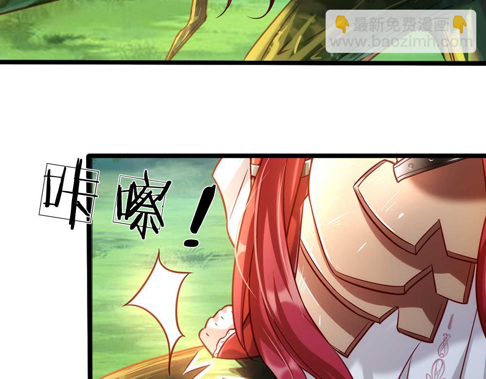 第54话 克洛洛大坏蛋！65