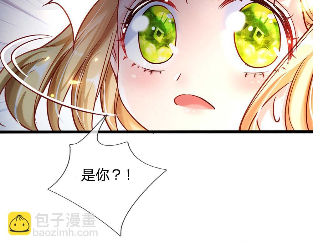 第54话 克洛洛大坏蛋！67