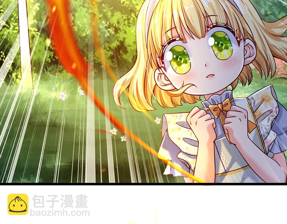 第54话 克洛洛大坏蛋！78