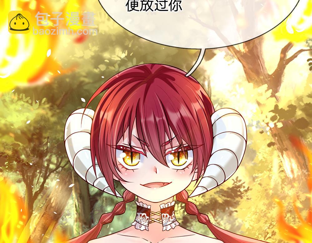 第54话 克洛洛大坏蛋！80