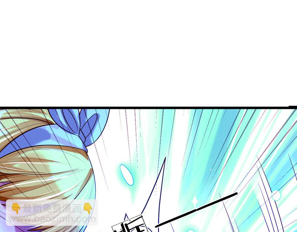 第55话 黑化11