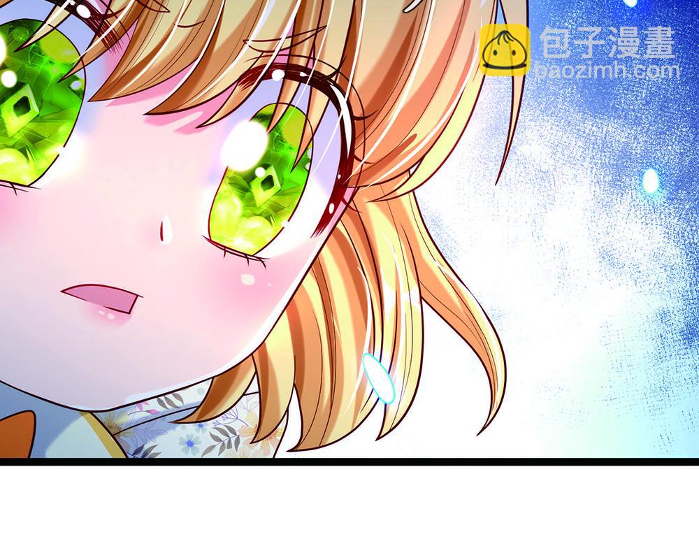 第55话 黑化14