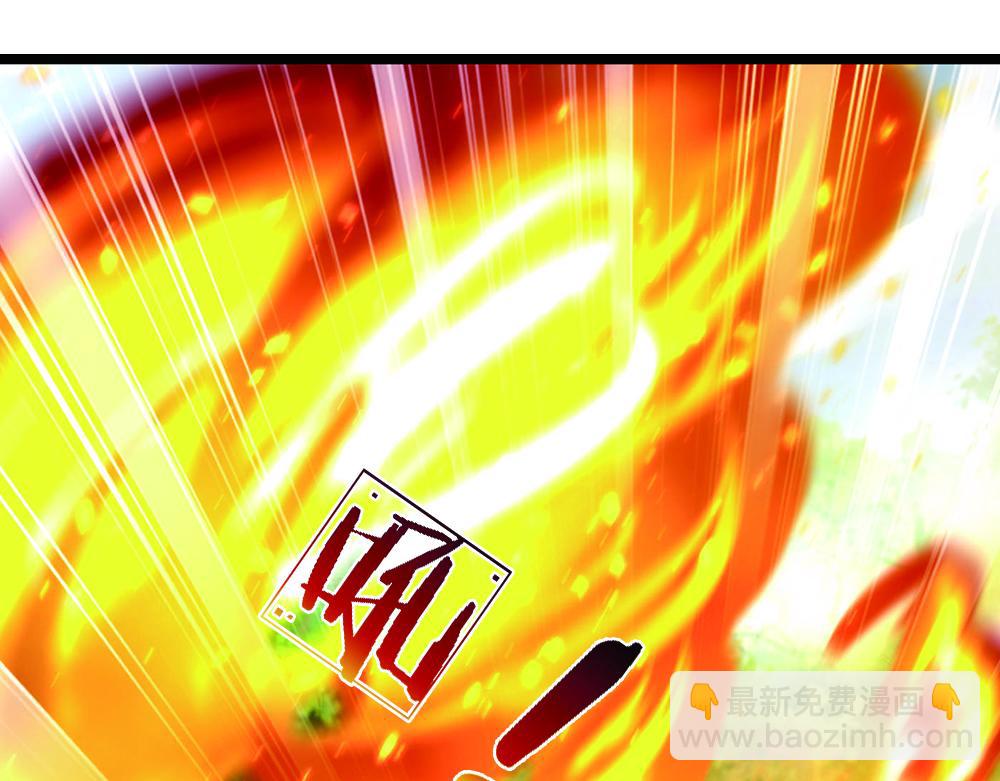 第55话 黑化20