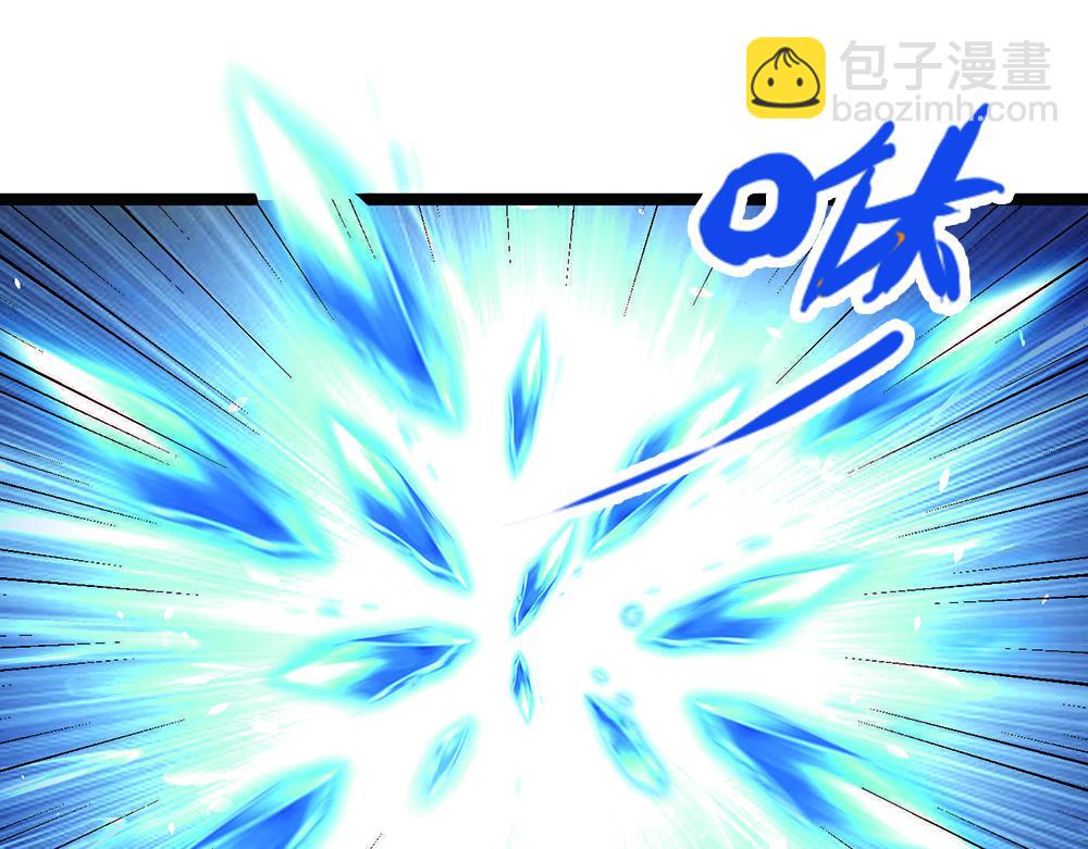 第55话 黑化3