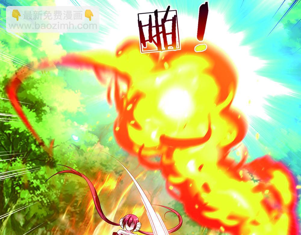 第55话 黑化5