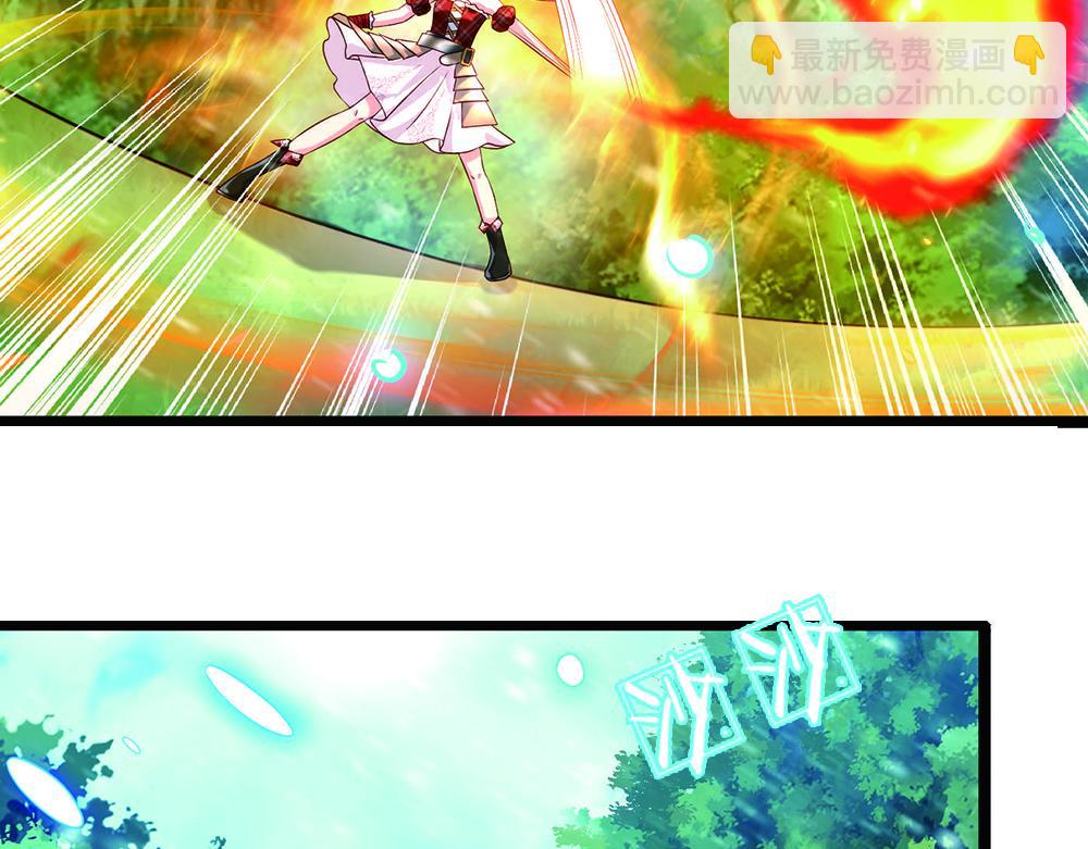 第55话 黑化6