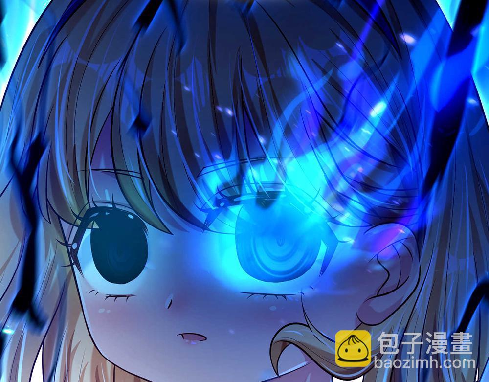 第55话 黑化61