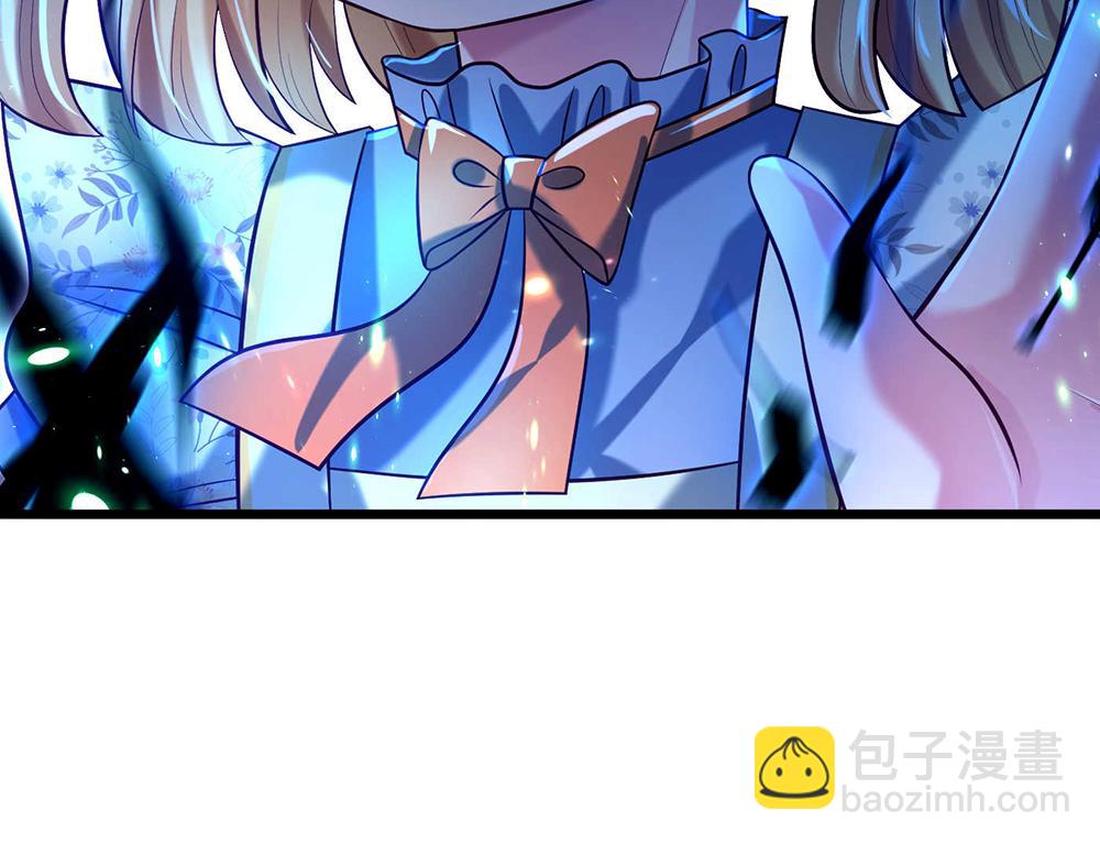 第55话 黑化62
