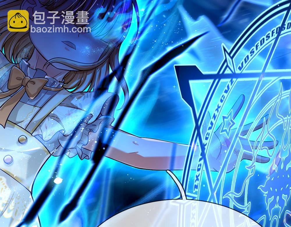 第55话 黑化64