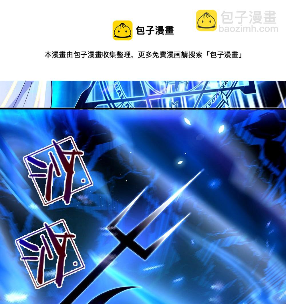 第55话 黑化68