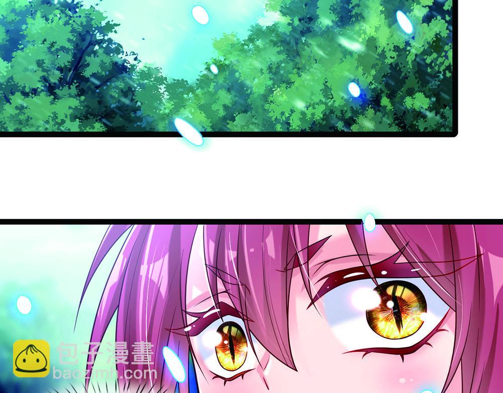 第55话 黑化7