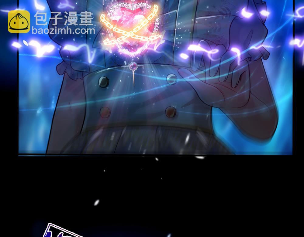第55话 黑化73