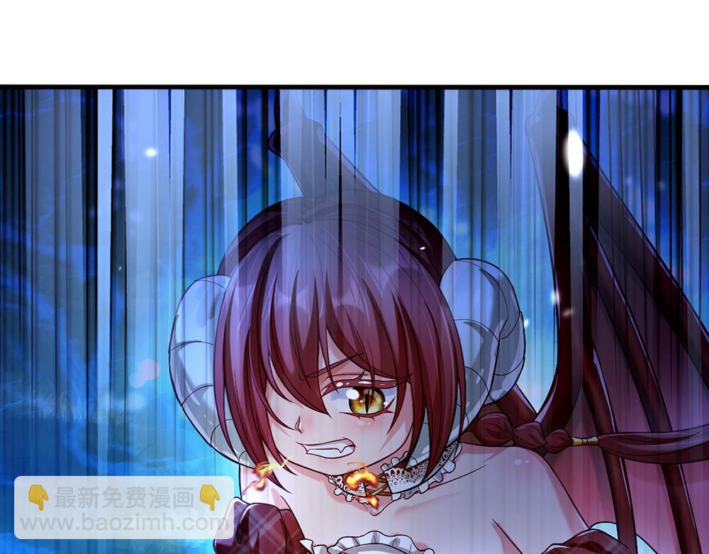 第55话 黑化78