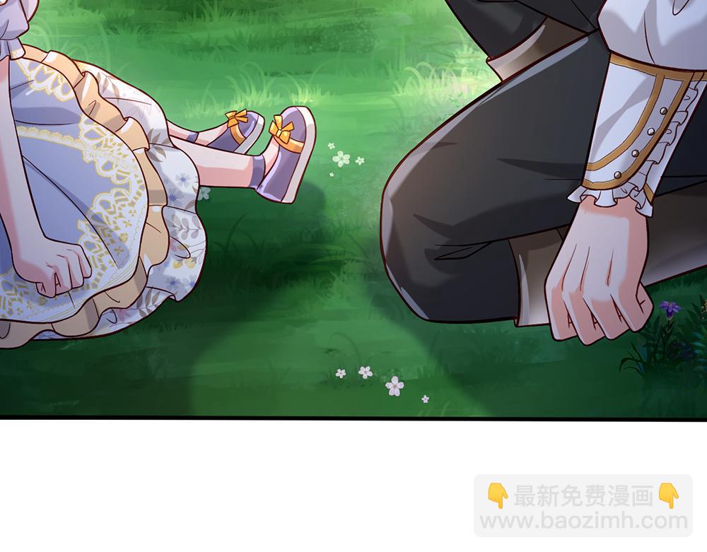第56话 好丢脸哦26