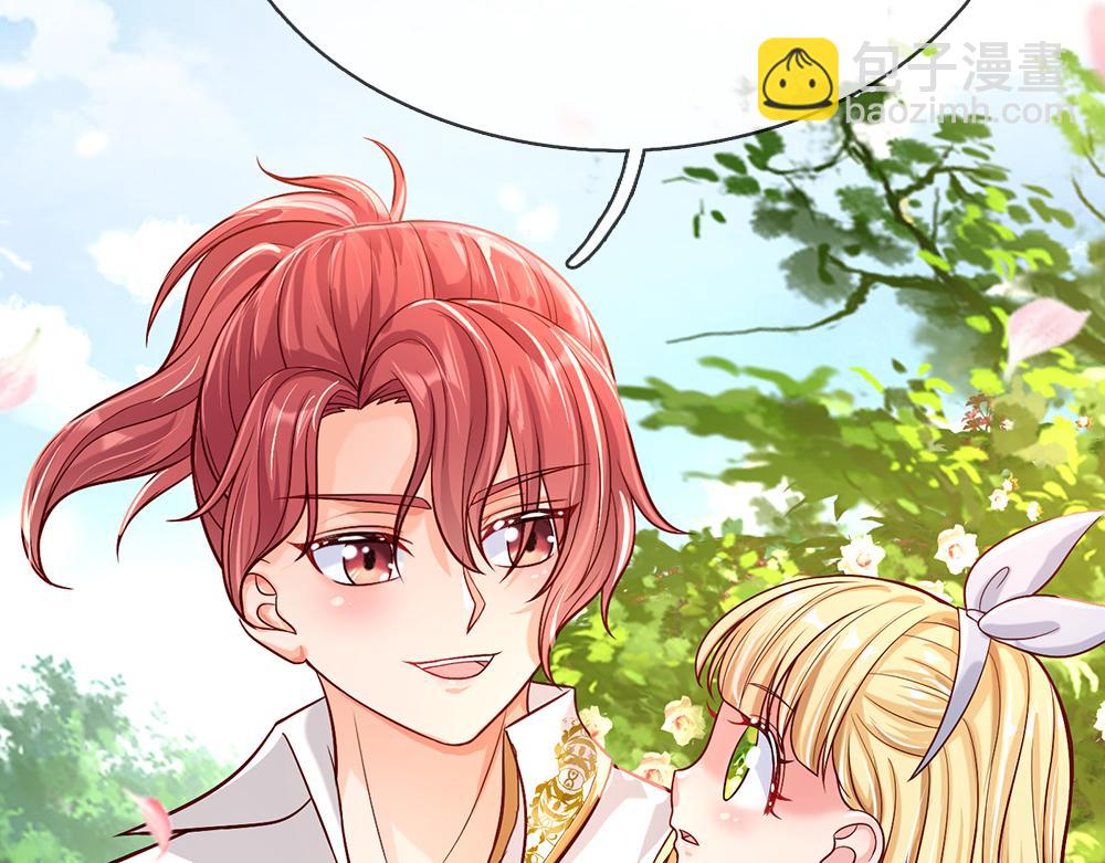 第56话 好丢脸哦53
