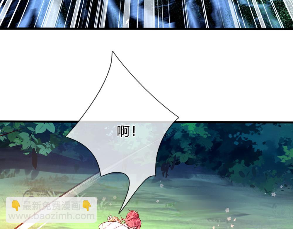 第56话 好丢脸哦6