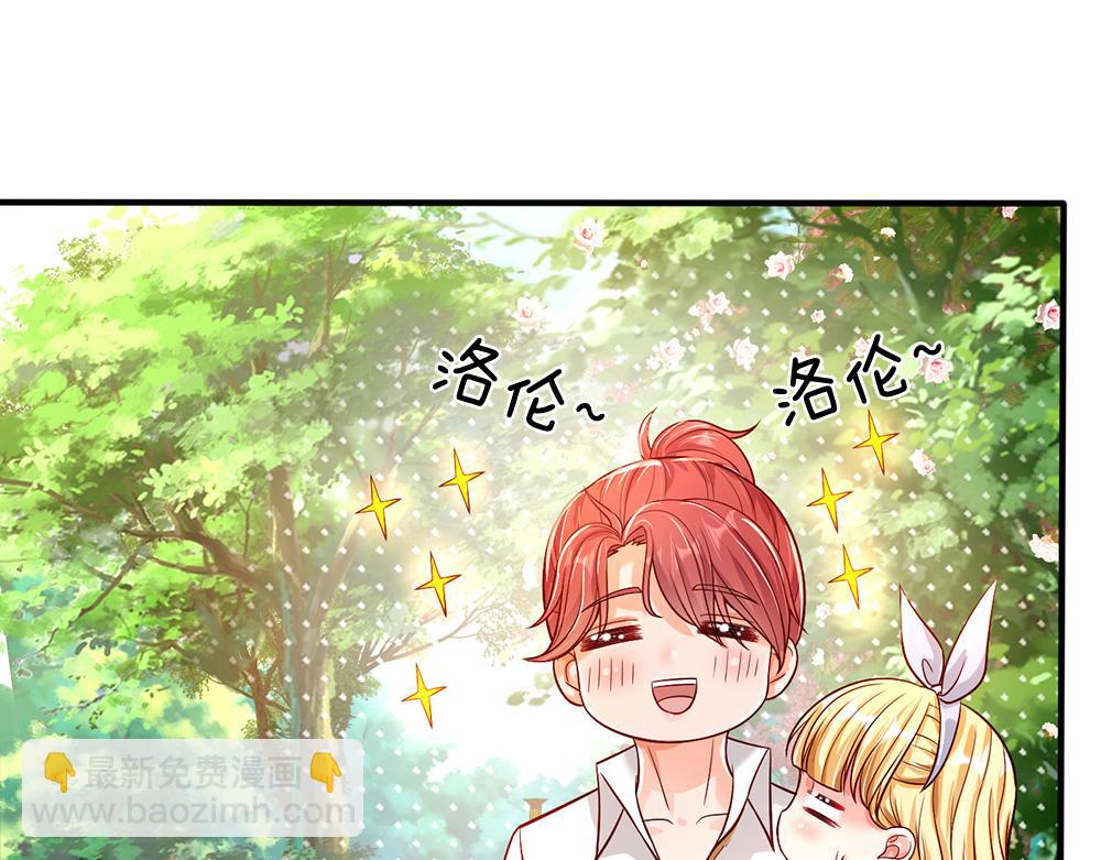 第56话 好丢脸哦63