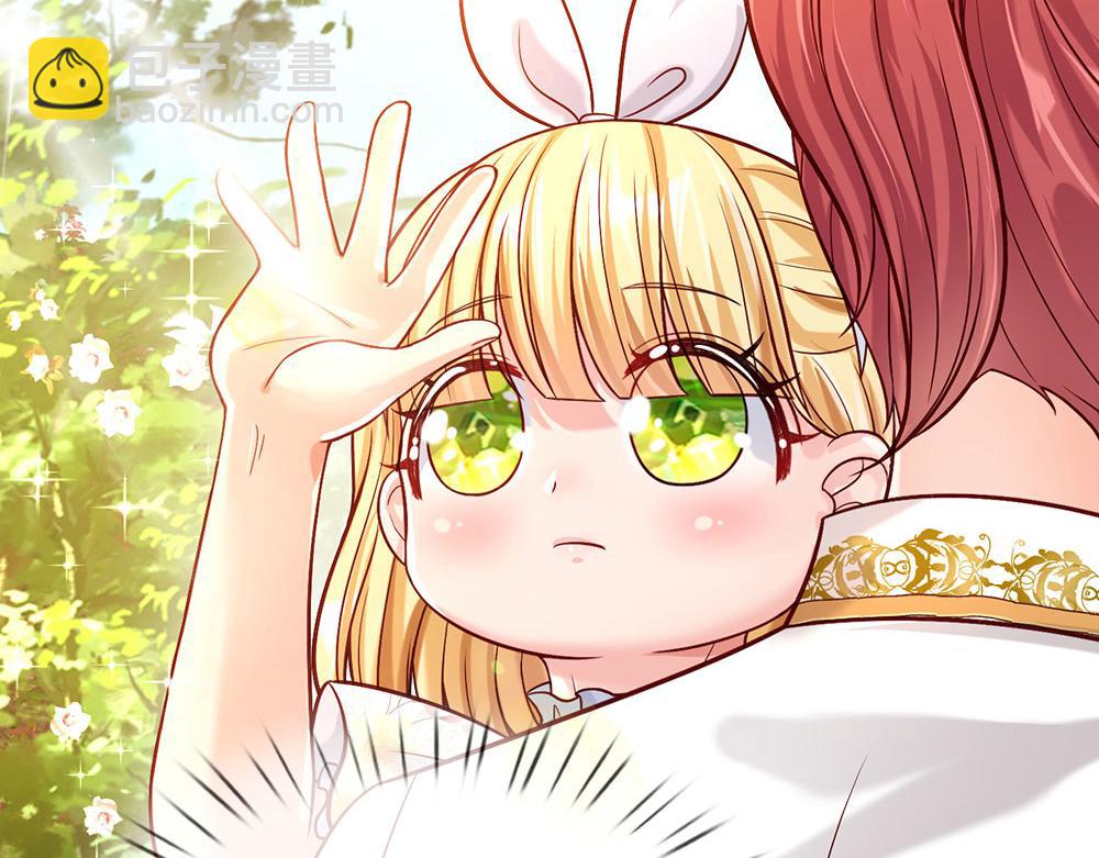 第56话 好丢脸哦67