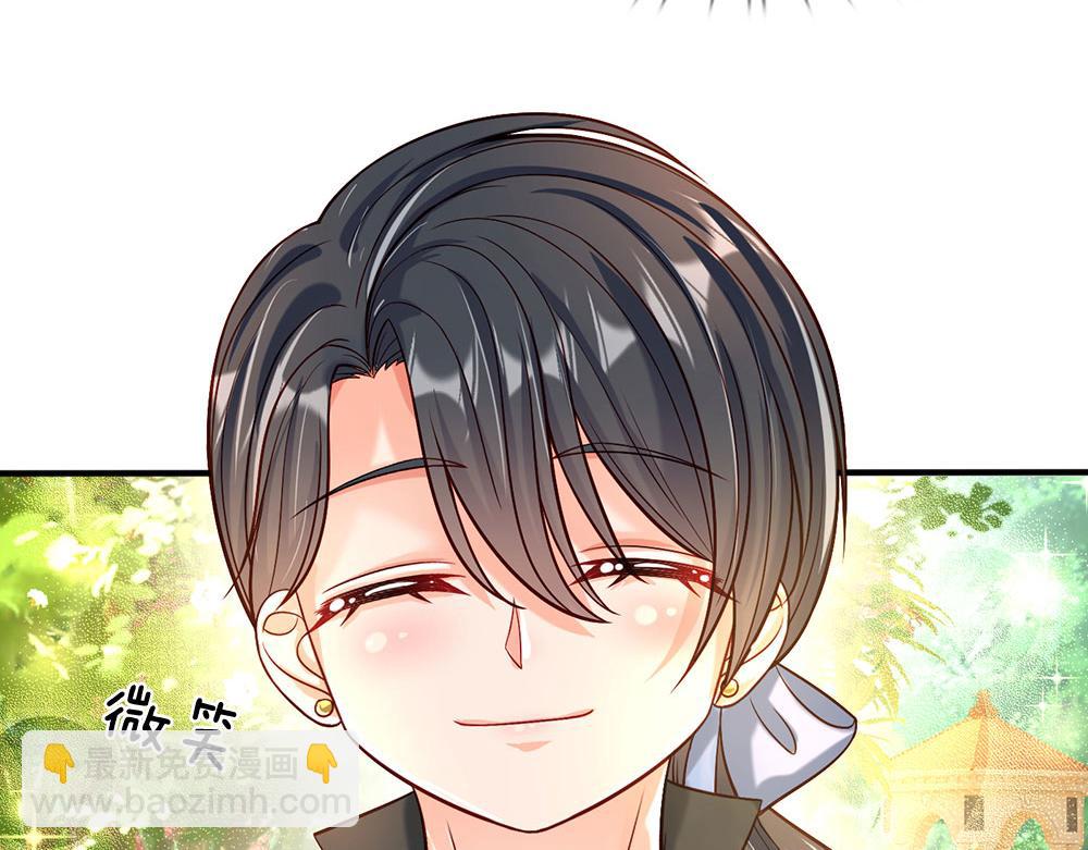 第56话 好丢脸哦72