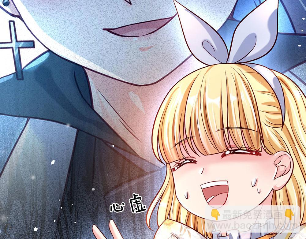 第56话 好丢脸哦76