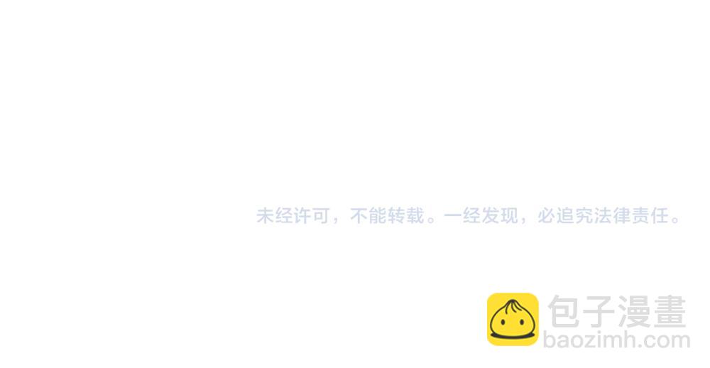 第56话 好丢脸哦78