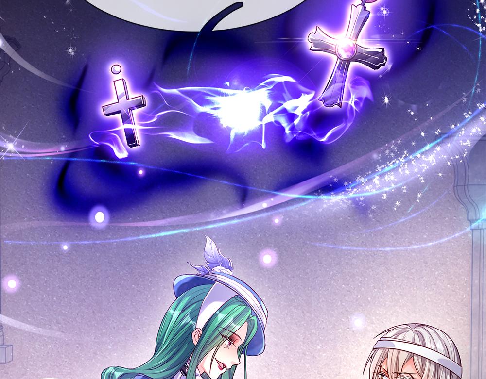 第57话 算计56