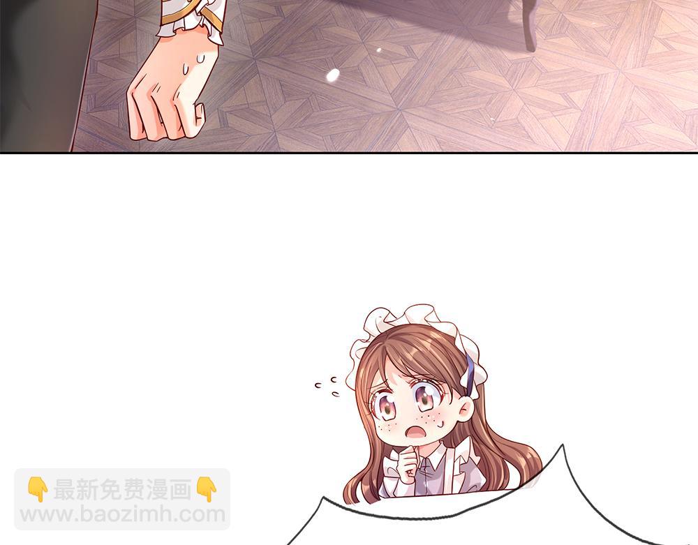 第58话 过分16
