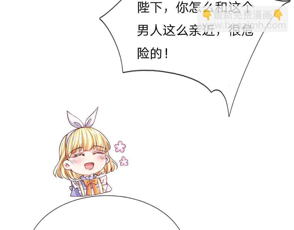 第58话 过分17