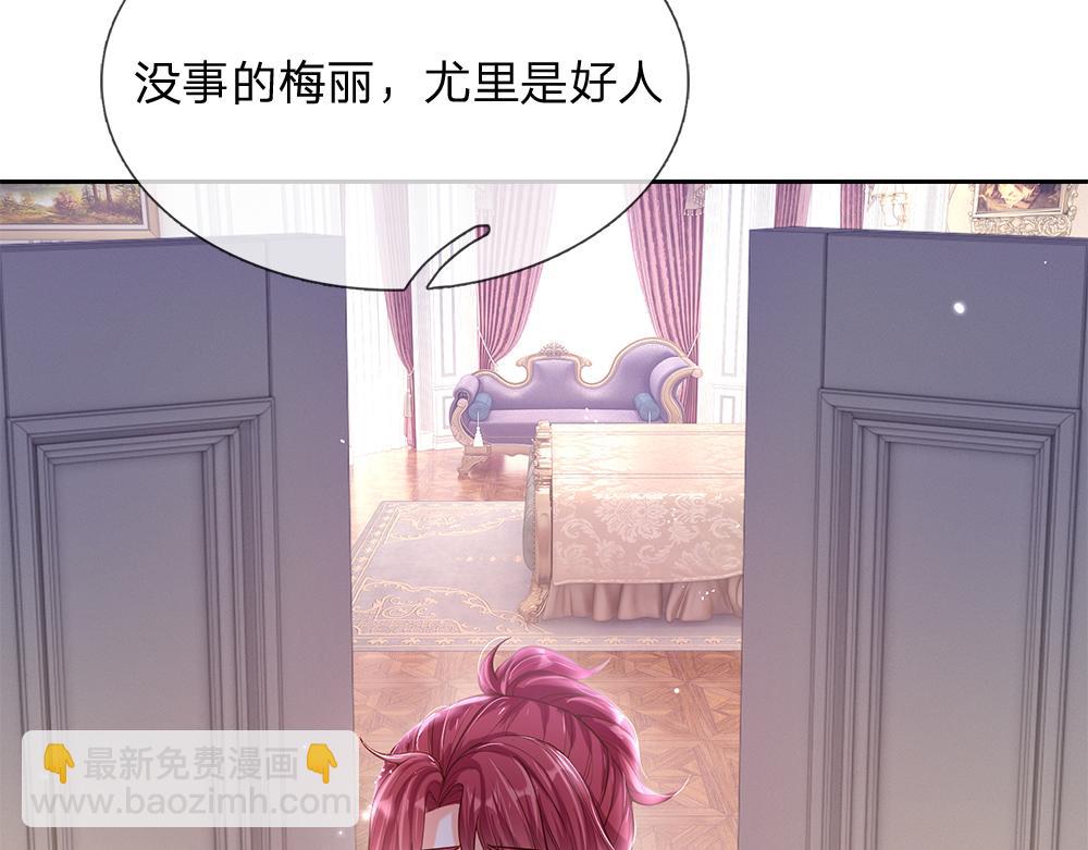 第58话 过分18