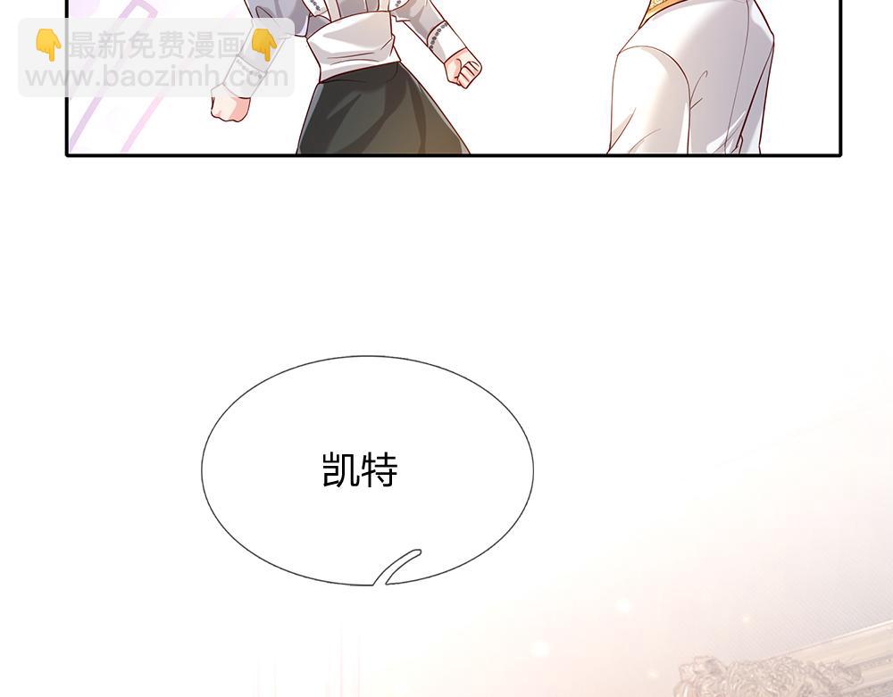 第58话 过分25