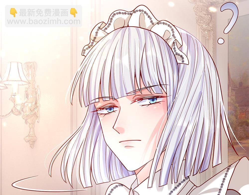 第58话 过分26