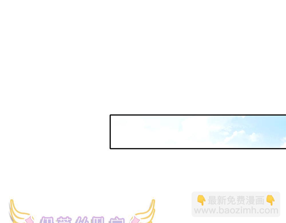 第58话 过分3
