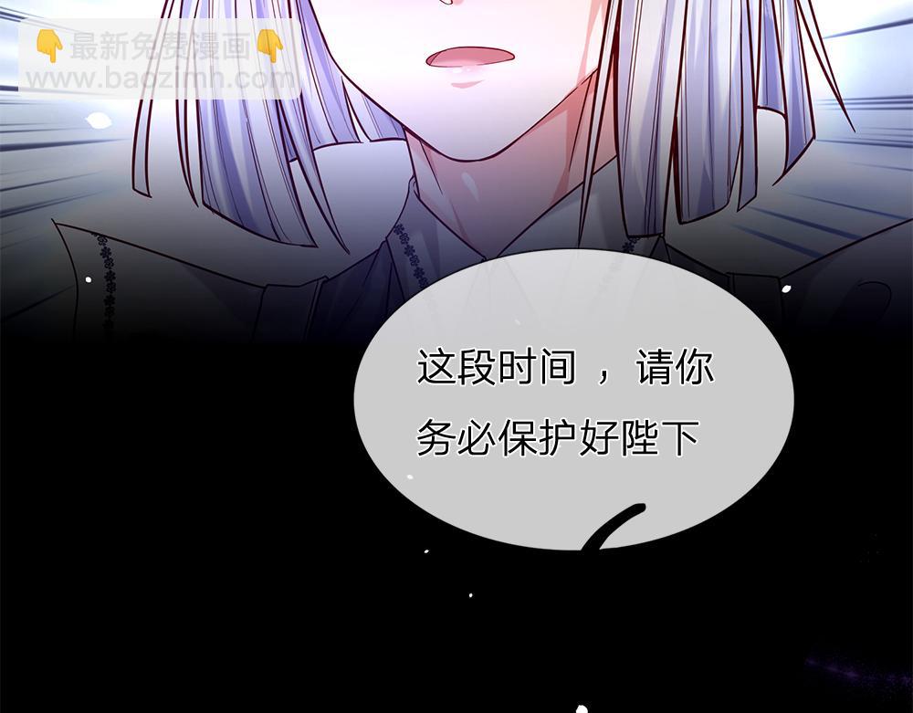 第58话 过分32