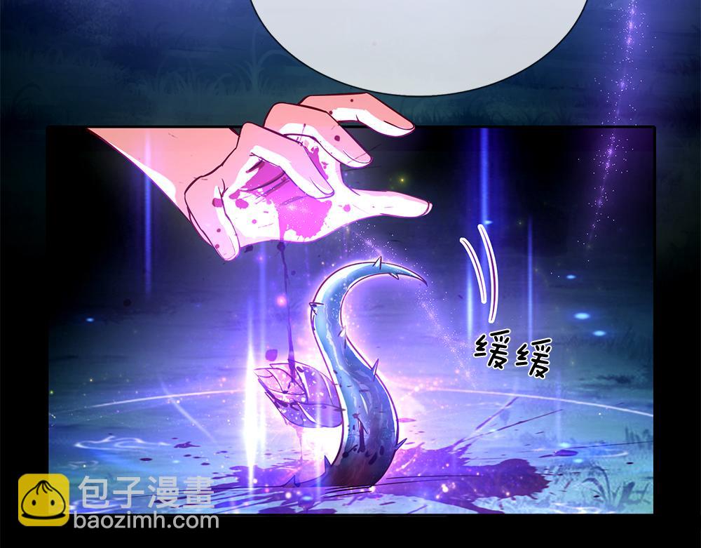 第58话 过分37