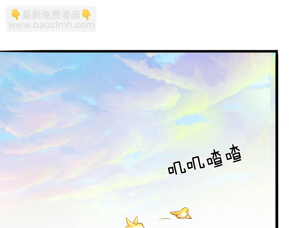 第58话 过分42