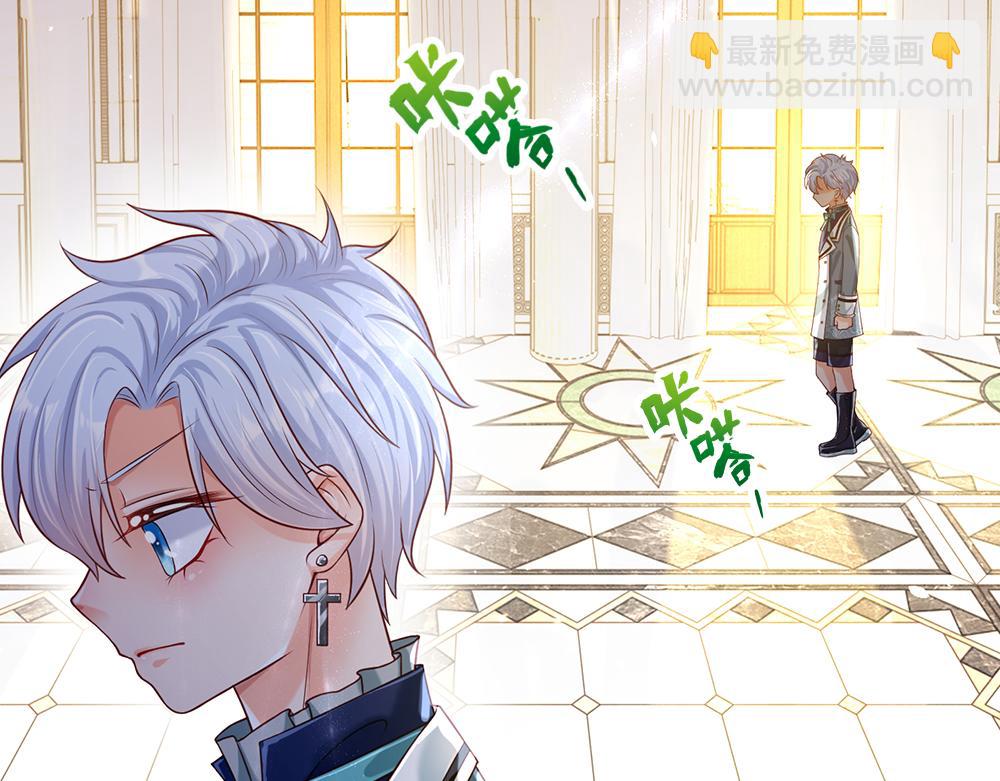 第58话 过分44