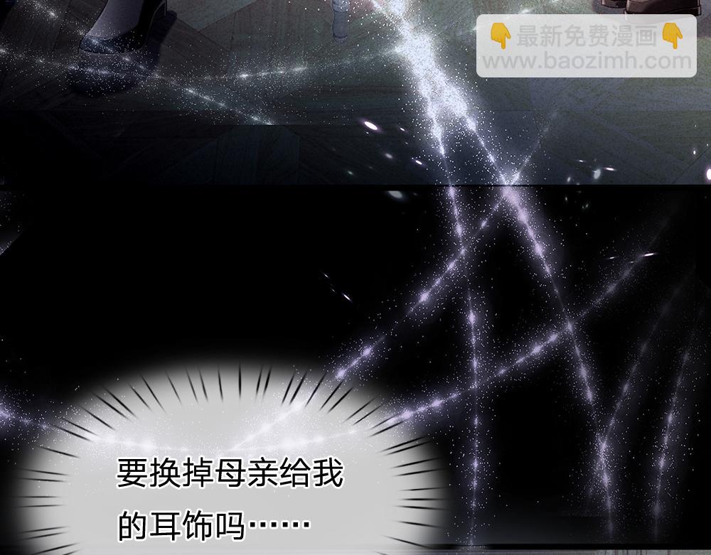第58话 过分48