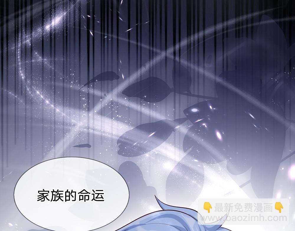 第58话 过分57