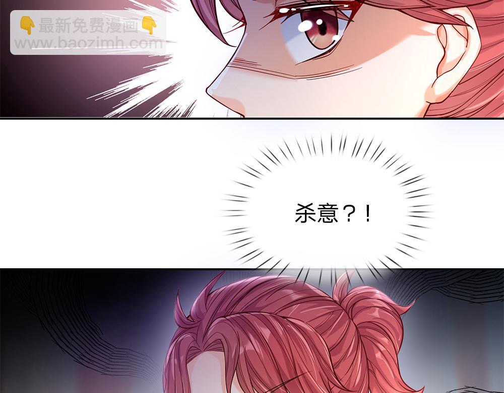 第58话 过分6
