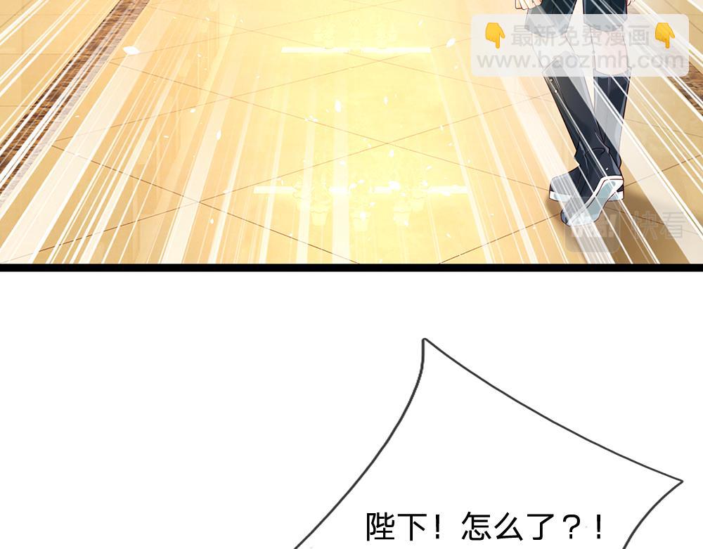 第58话 过分63