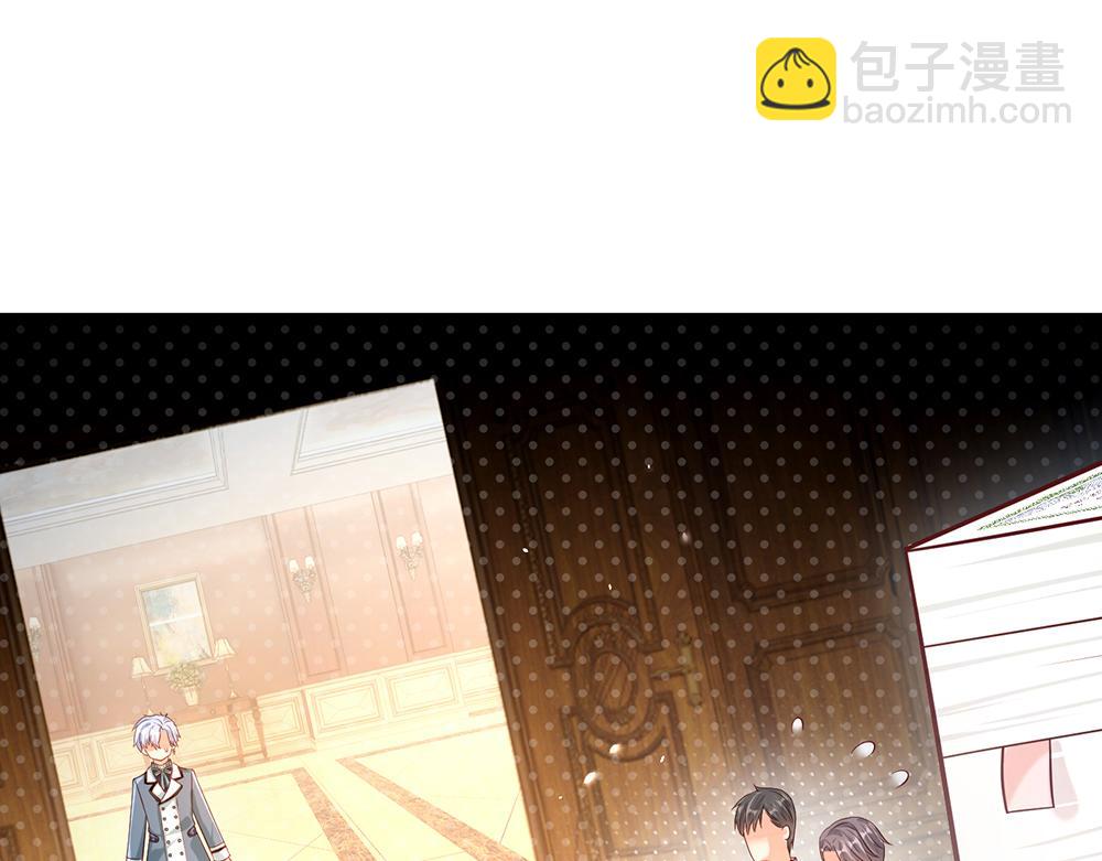 第58话 过分66