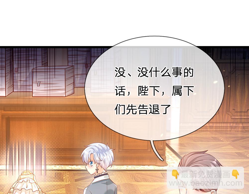 第58话 过分75
