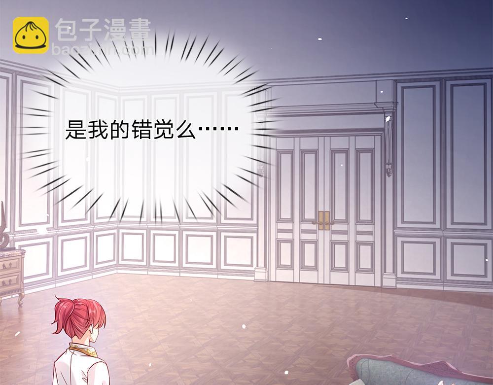 第58话 过分8