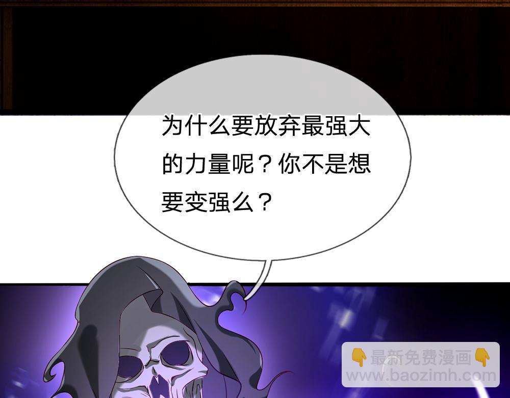 第59话 现在的小男生哦21