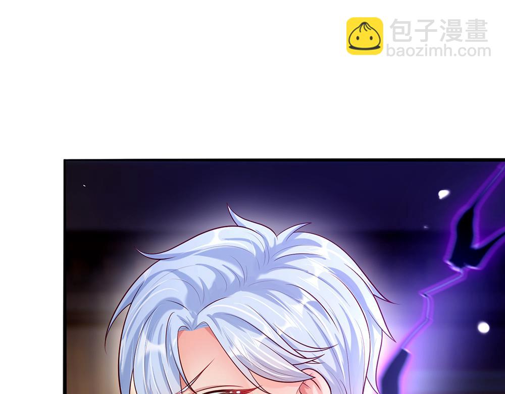 第59话 现在的小男生哦24