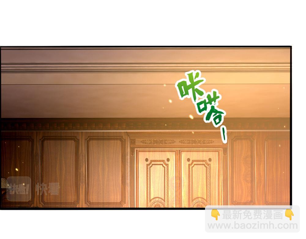 第59话 现在的小男生哦3