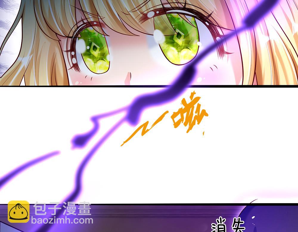 第59话 现在的小男生哦32