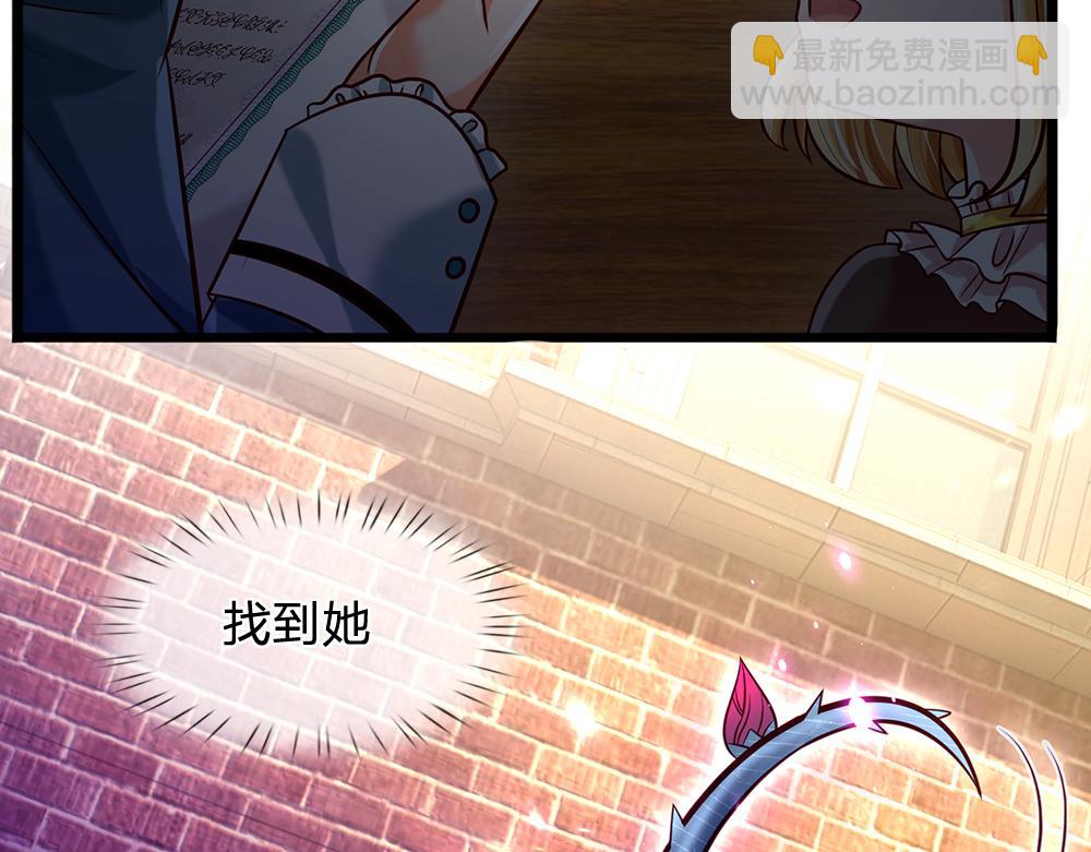 第59话 现在的小男生哦37