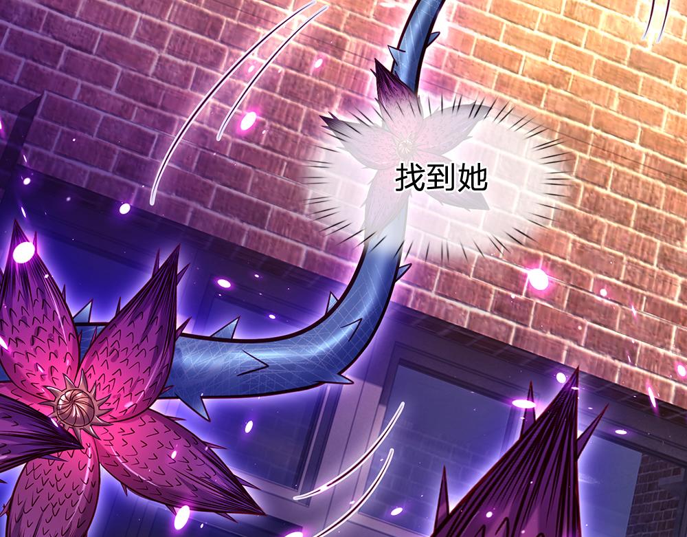 第59话 现在的小男生哦38