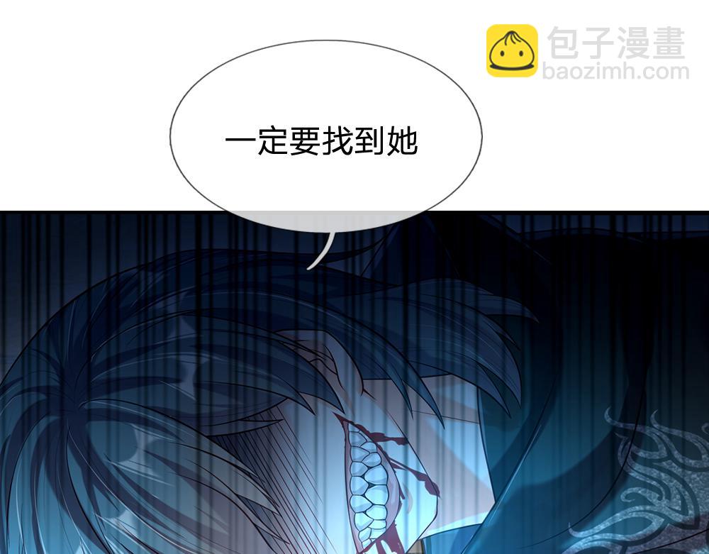 第59话 现在的小男生哦42